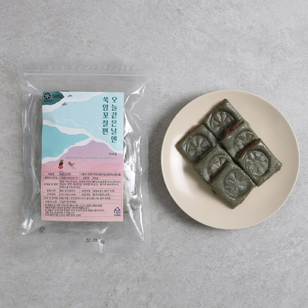 더바른떡 앙꼬절편 4종 500g 1박스 - 상세 이미지 3