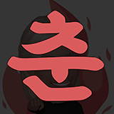 래춘씨몰 스토어 로고