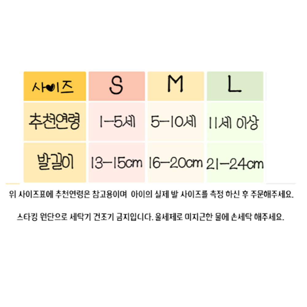 상품 이미지 10