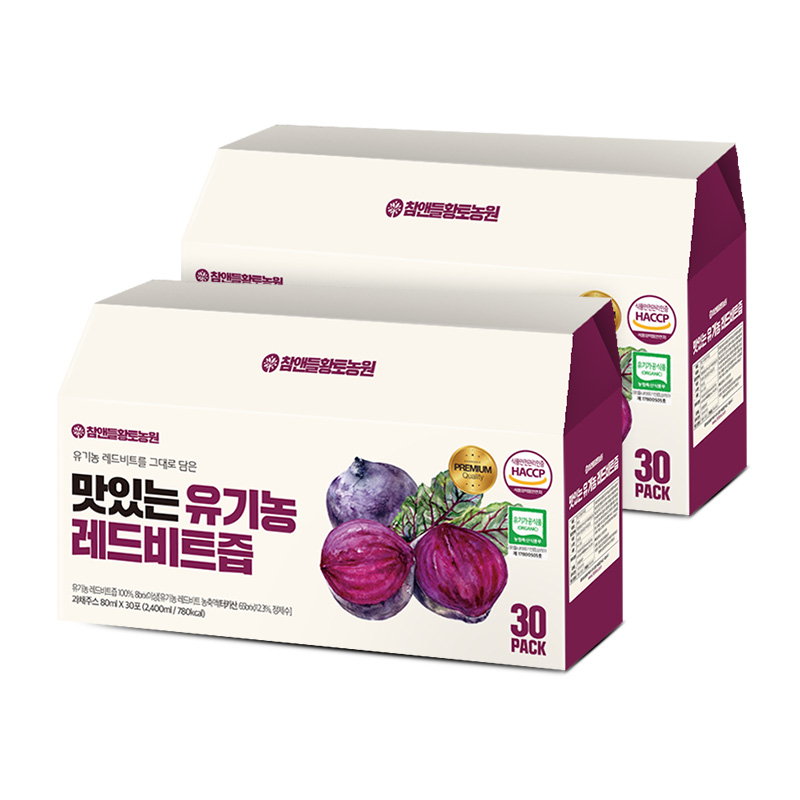 [유기농 100%] 참앤들황토농원 맛있는 유기농 레드비트즙 80ml 30포, 2개