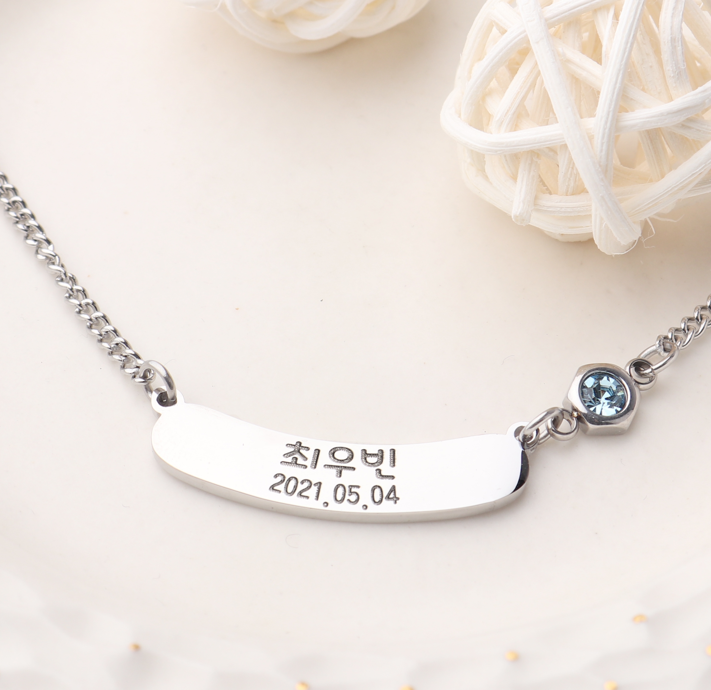 탄생석 써지컬스틸 미아방지 목걸이 아기 유아 어린이