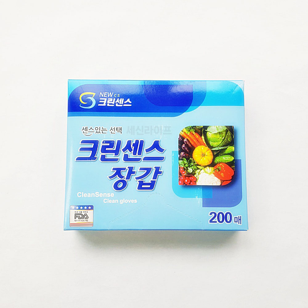 크린센스 위생장갑 일회용 비닐장갑 50매 - 상세 이미지 4