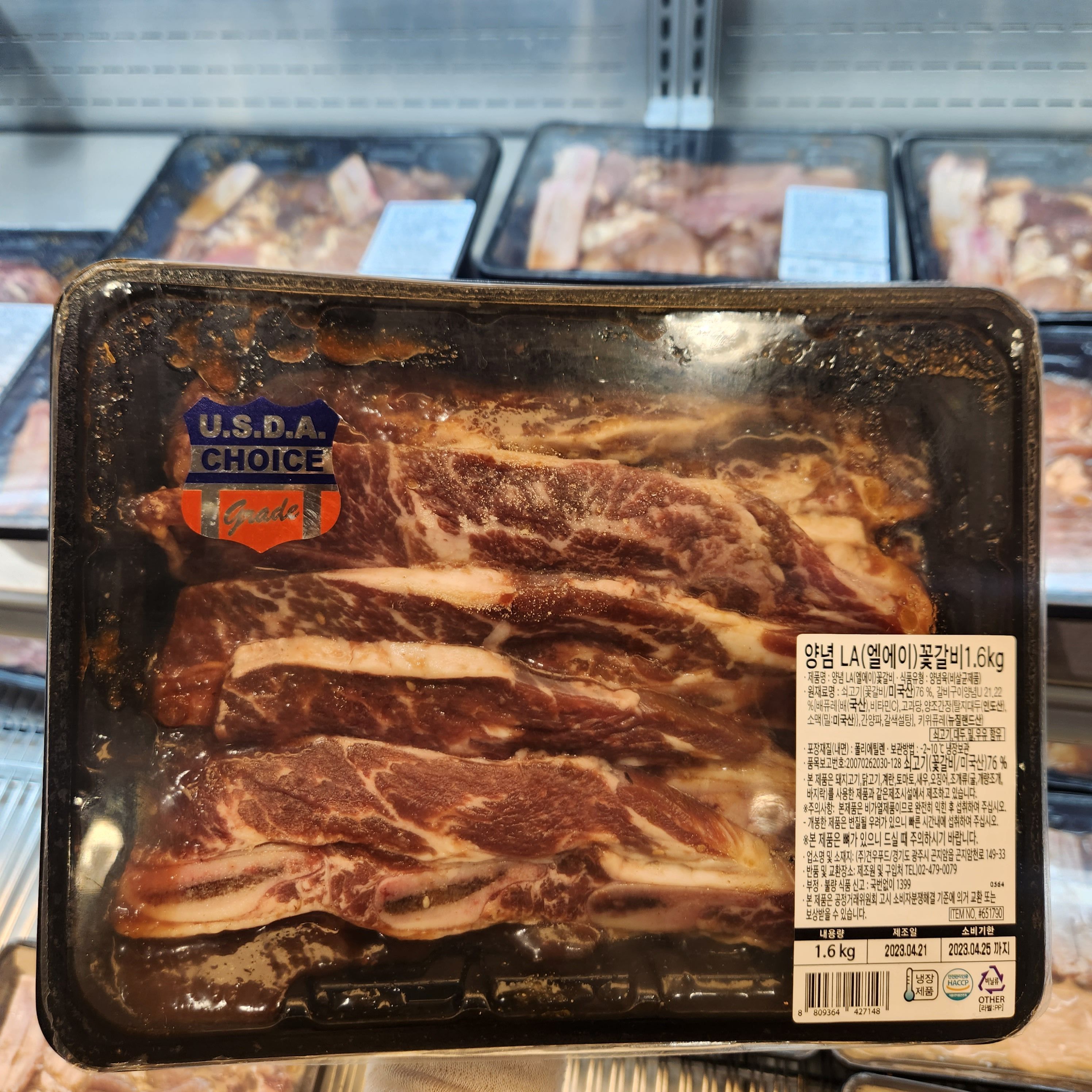 코스트코 양념 LA 꽃갈비 1.6kg 미국산 소고기 - 상품 이미지