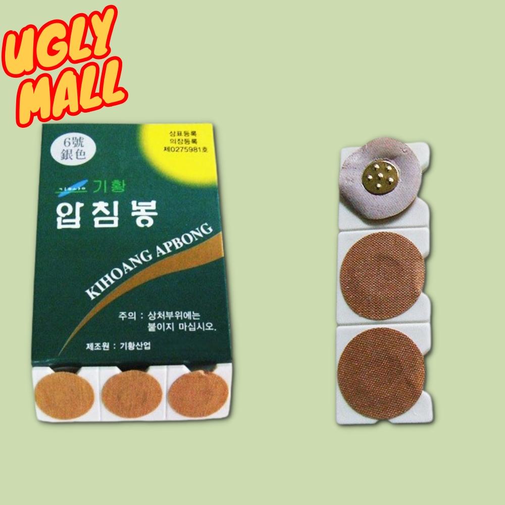 6호 지압테이프침 수지침스티커 지압용침 - 메인 이미지