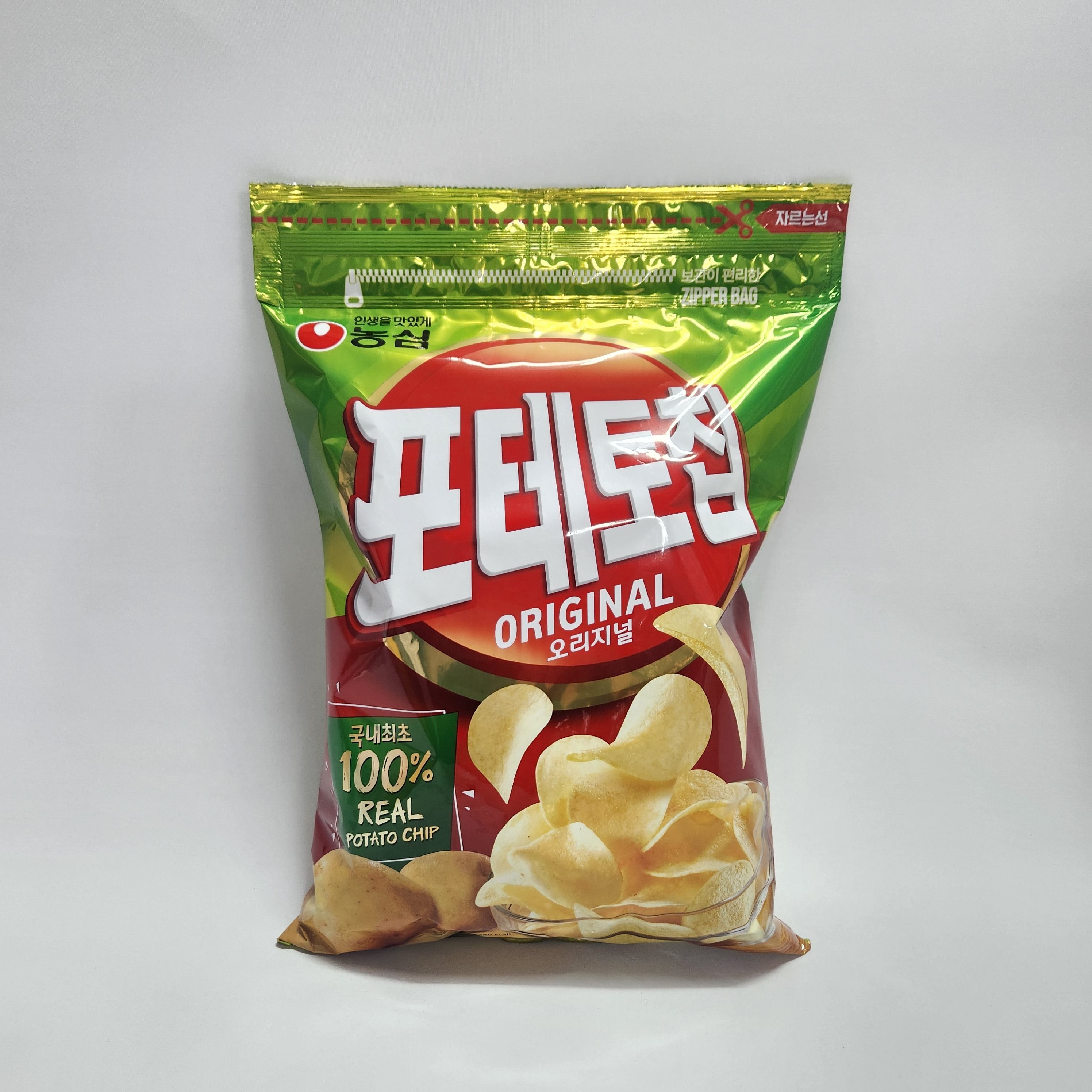 포테토칩 감자칩 390g 오리지널 코스트코 대용량 포테이토 과자 - 상세 이미지 2