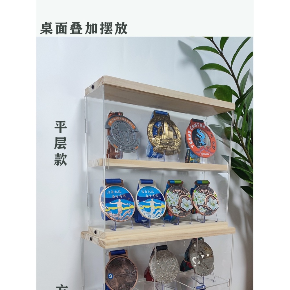 메달 보관함 디스플레이 금메달 전시 진열대 마라톤 메달액자 훈장 거치대 이미지 6