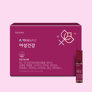 천호엔케어 건강기능식품 갱년기 여성건강 5병 X 1박스 맛있게 먹은 솔직 후기 - 상품 이미지 2