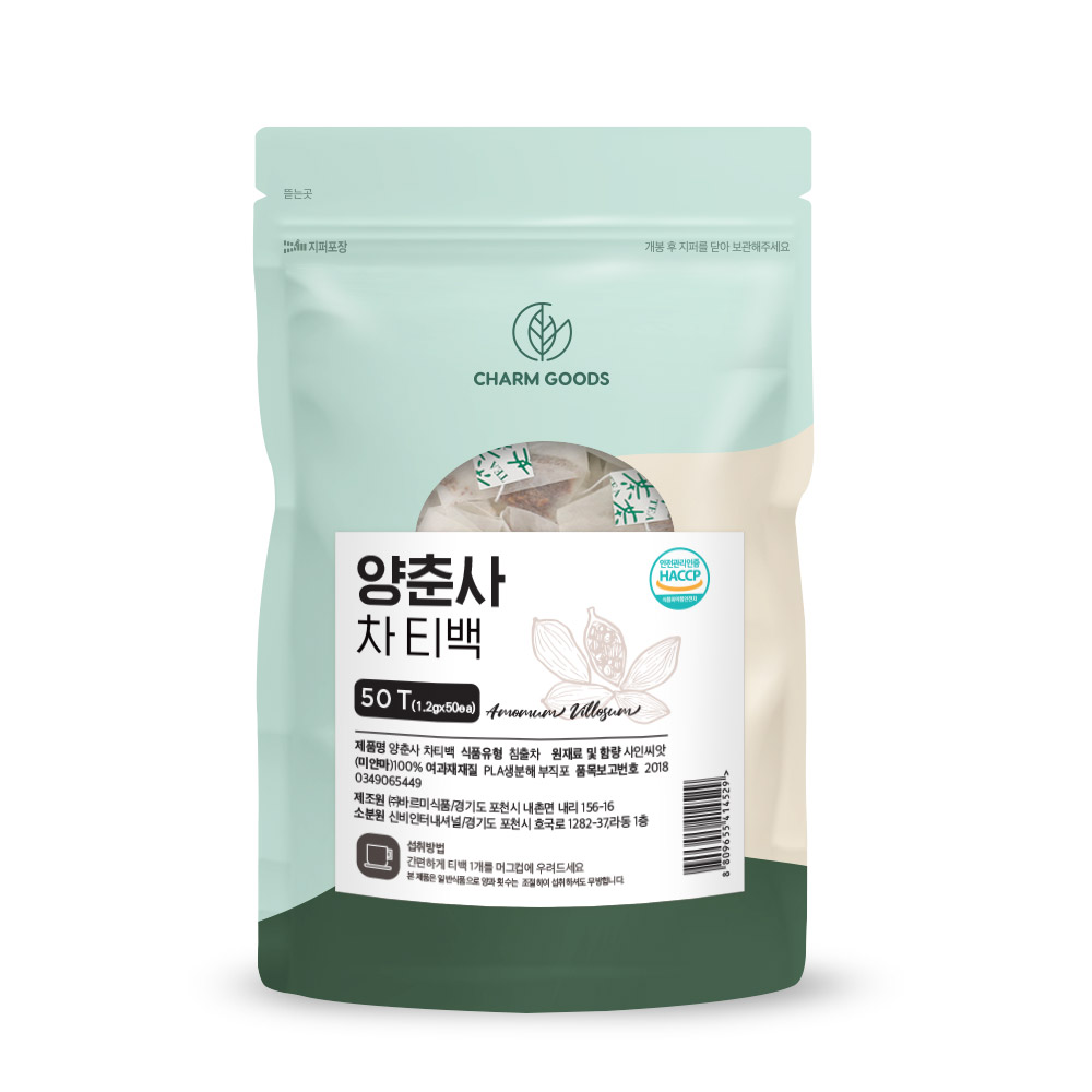 양춘사 사인 양춘사차 50티백 - 상품 이미지