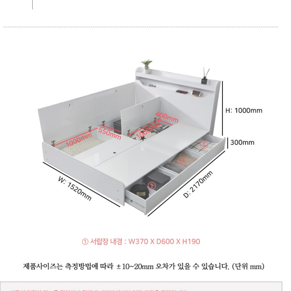 호텔식 침대 프레임 낮은 침대 프레임 호텔형 오크 파운데이션 SS
