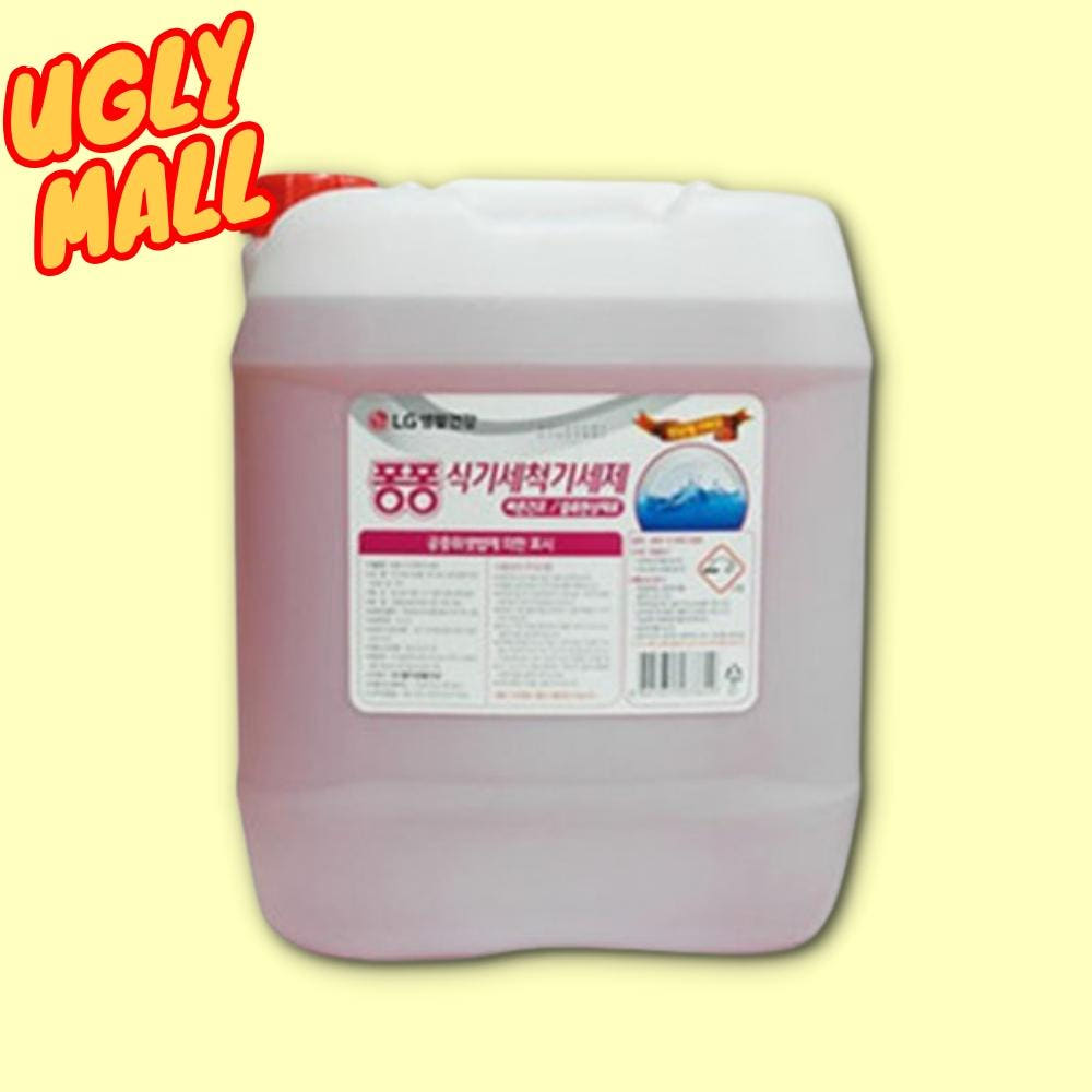 18L 업소용 식기세척기 클리너