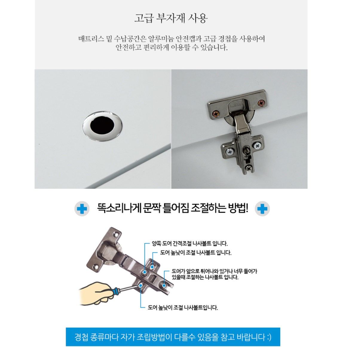 호텔식 침대 프레임 낮은 침대 프레임 호텔형 오크 파운데이션 SS