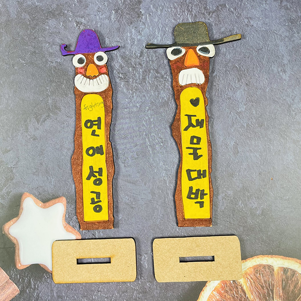 소원성취 우드 장승 만들기 꾸미기 2개세트 - 상세 이미지 2
