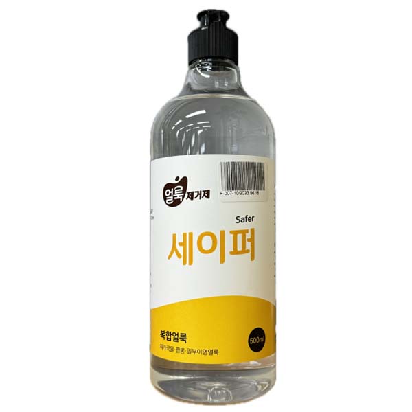 화인 tnc 세탁업소전용 얼룩제거제 세이퍼 500ml 짬뽕 찌개 복합 이염 얼룩 제거