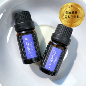 1+1 레노포프 천연 아로마오일 에센셜오일 100% 원액 숙면 수면 양모... 솔직 후기 | 피부 타입별 분석 - 상품 이미지 1