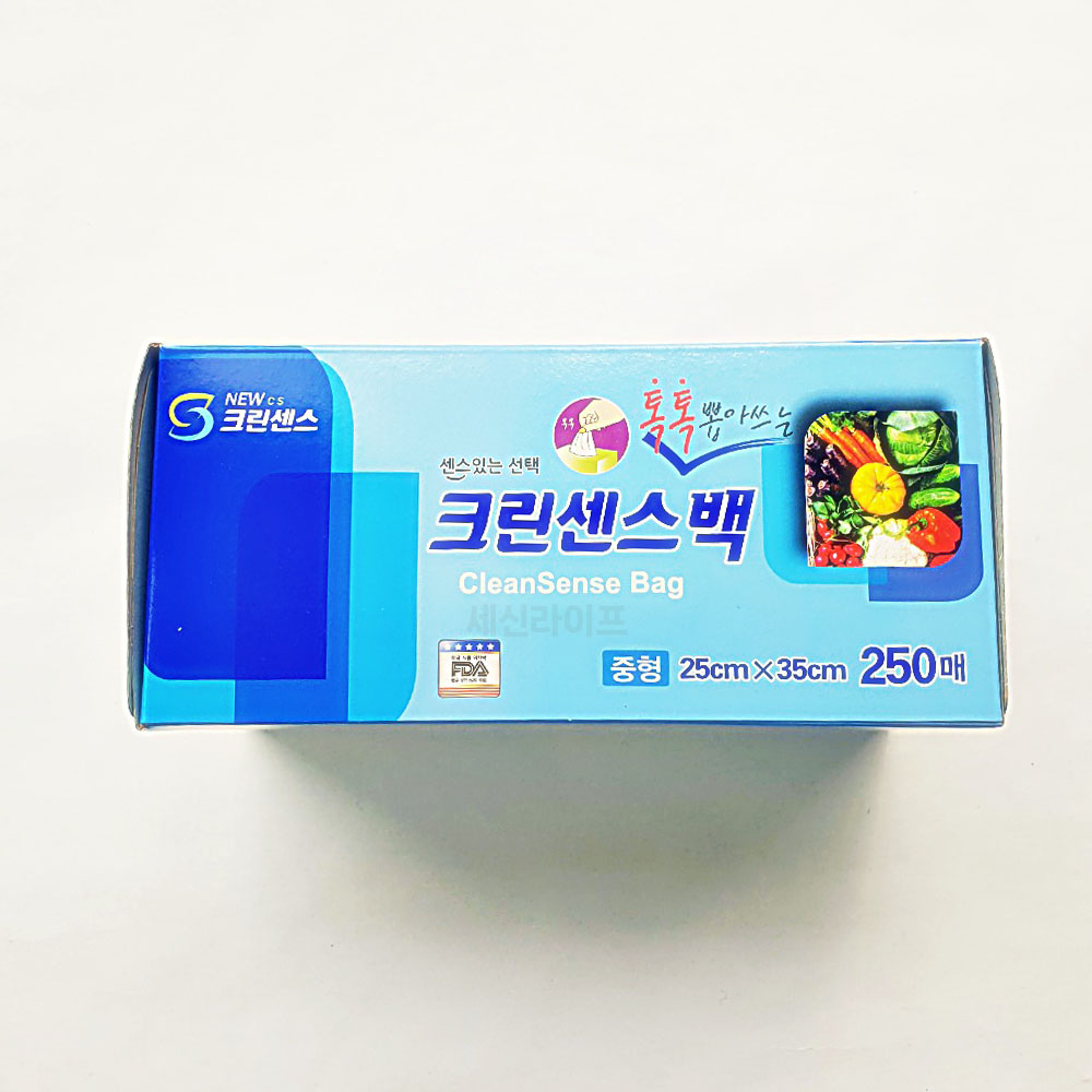 크린센스 크린백 일회용 비닐 봉투 위생팩 미니 250매 - 상세 이미지 3