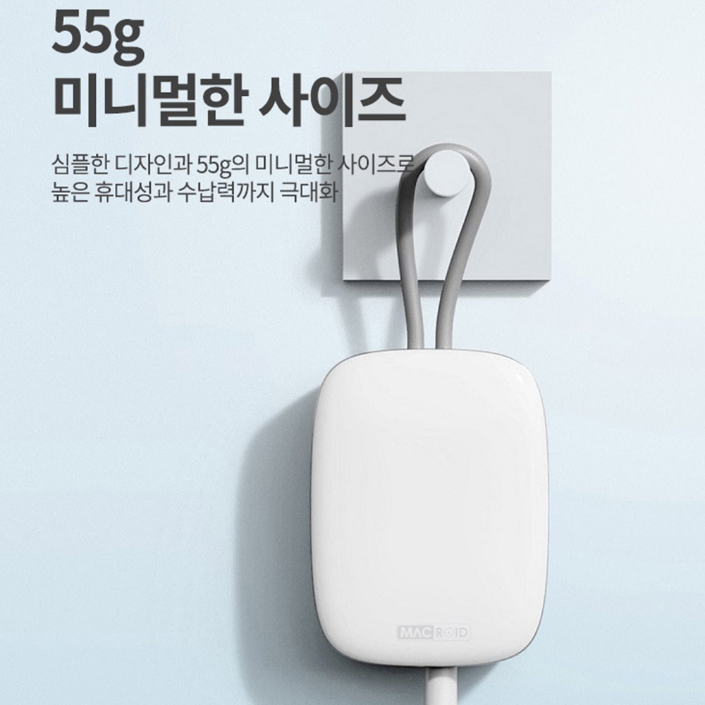 UVC 칫솔살균기 소형 1인용 개인휴대용 여행용 이미지 7