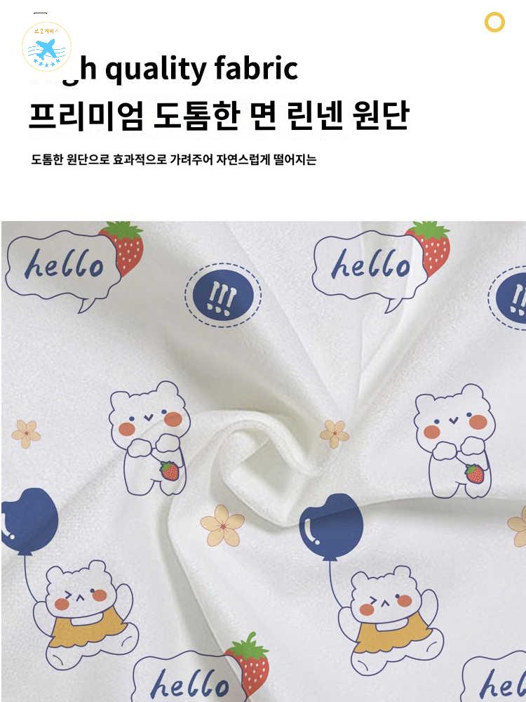 베란다 커튼 바람막이 도어 창문 중문 단열 겨울 방풍 두꺼워 보온 커텐 방문 면 현관 - 상세 이미지 3