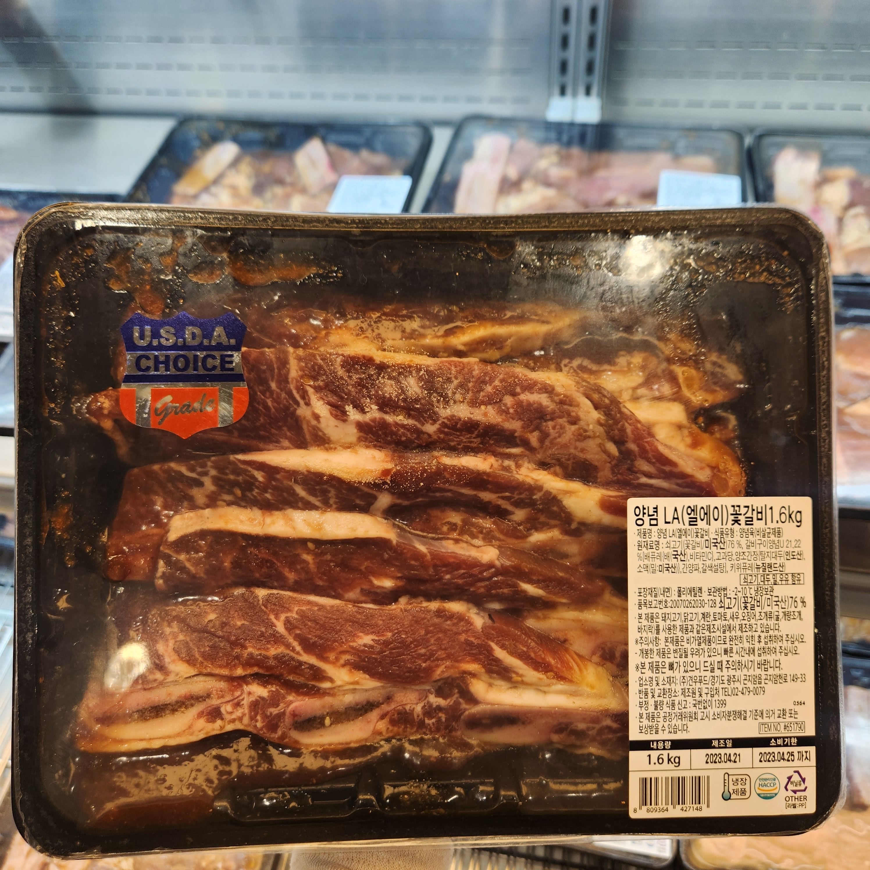 코스트코 양념 LA 꽃갈비 1.6kg 미국산 소고기 - 상세 이미지 3