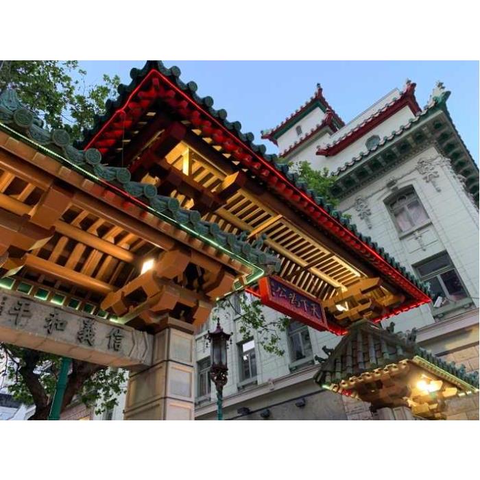 미국 샌프란시스코 워리어 캣 차이나타운 시티 게임 이미지 3