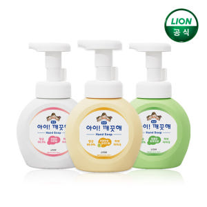 아이깨끗해 핸드워시 250ml 본품x3개/손세정제 솔직 후기 | 피부 타입별 분석 - 상품 이미지 1