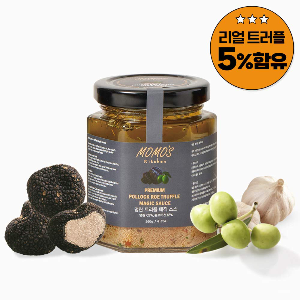 [모모스키친] 명란 트러플오일 매직소스 260g (트러플 함량 5%) - 상품 이미지