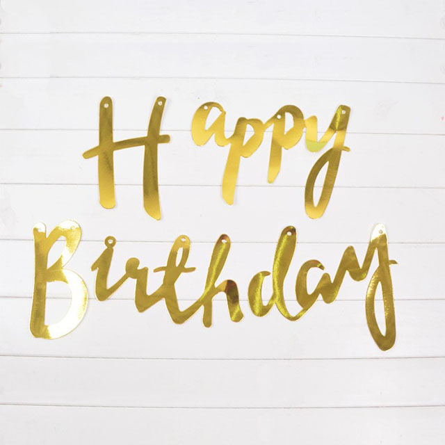 생일 파티용품 이벤트 가렌더 해피버스데이 가랜드