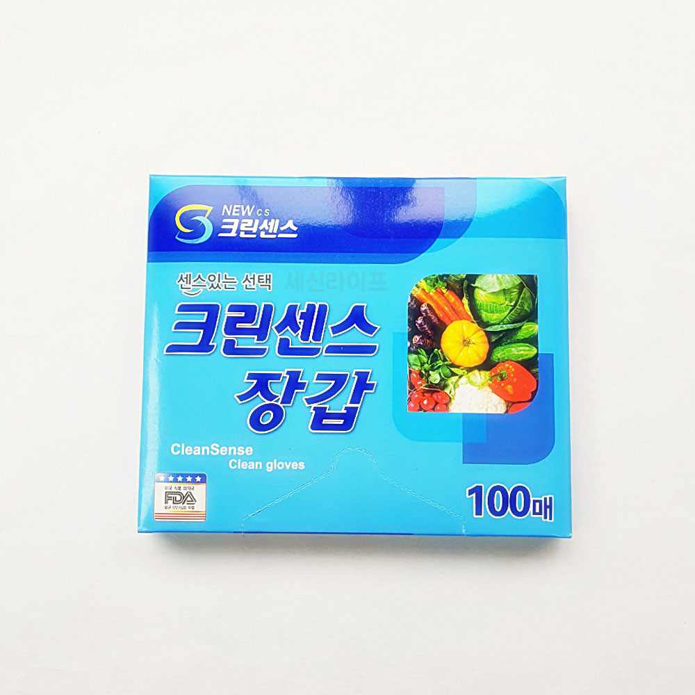 크린센스 위생장갑 일회용 비닐장갑 50매 - 상세 이미지 3
