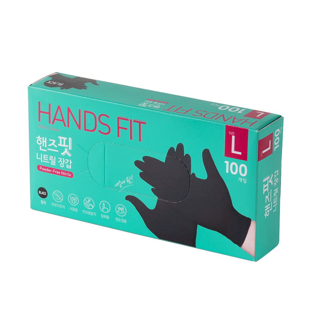 핸즈핏 니트릴장갑