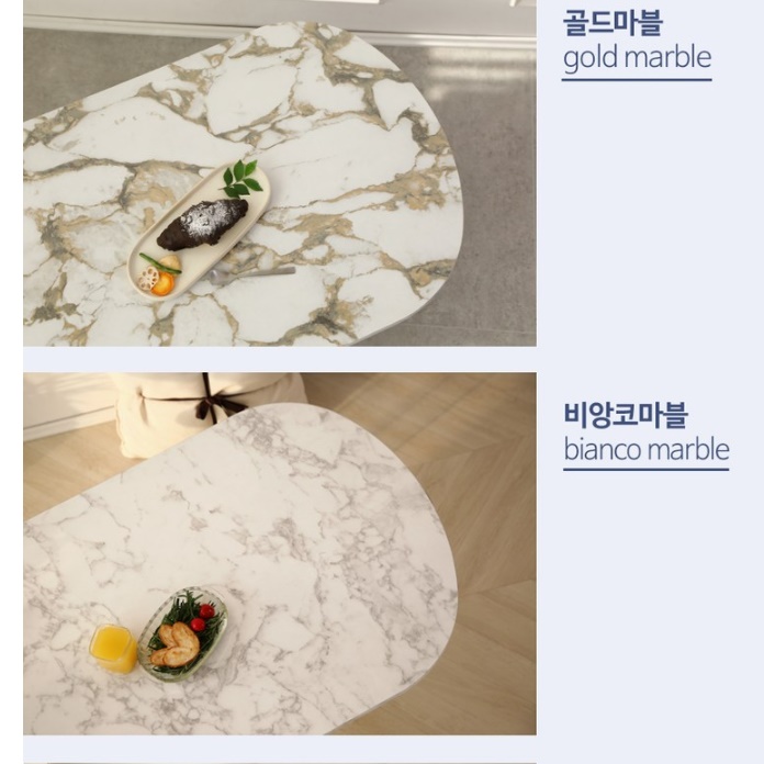 거실용 탁자 높은 소파 테이블 원형대리석테이블 접이식좌식식탁