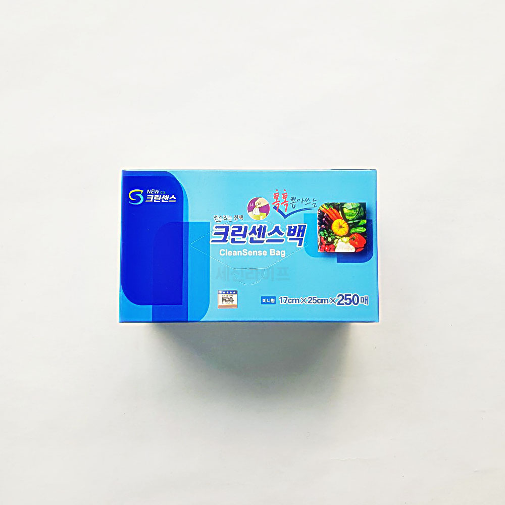 크린센스 크린백 일회용 비닐 봉투 위생팩 미니 250매 - 메인 이미지