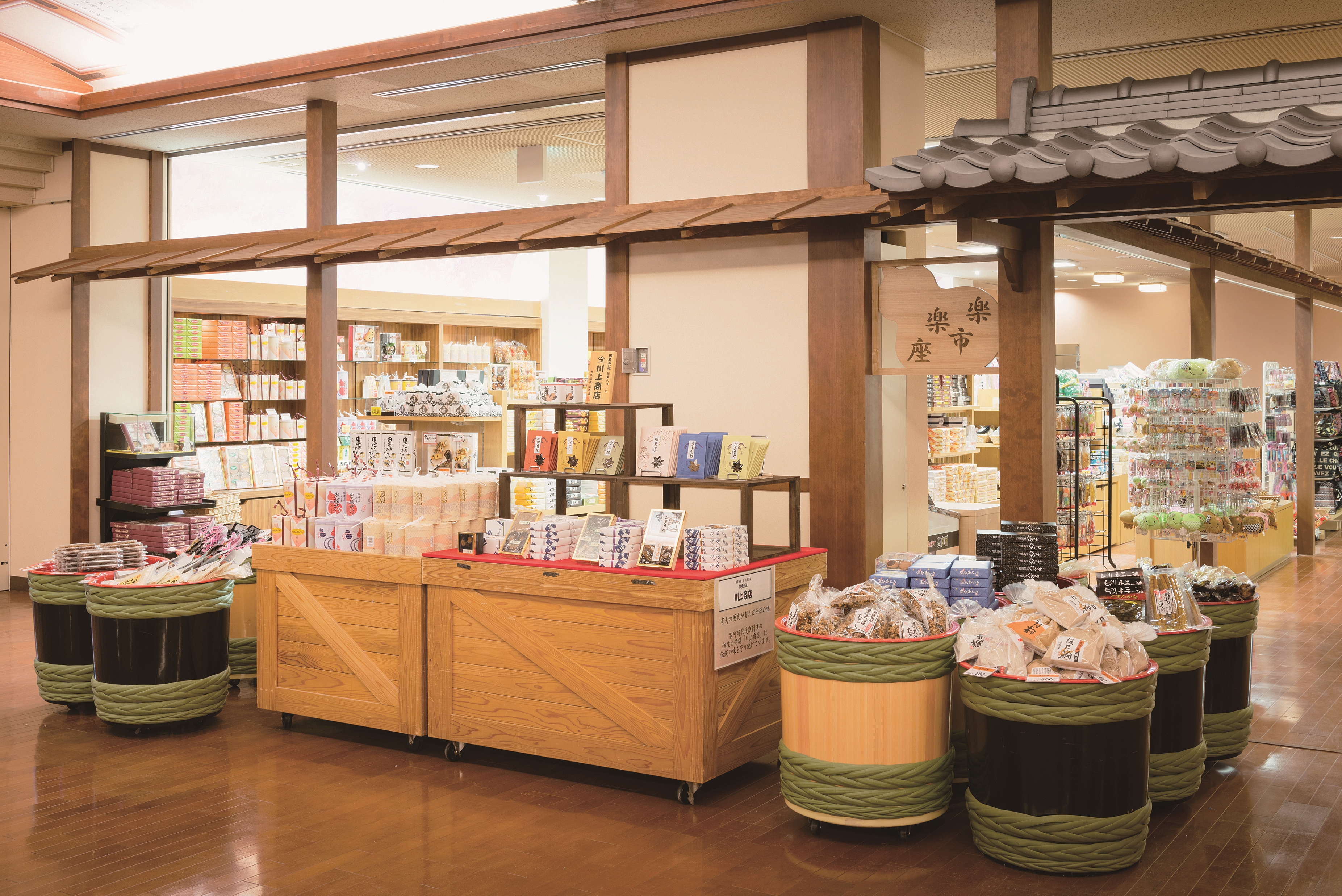 일본 아리마 온천 다이코노유 당일치기 입욕 플랜 고베 - 상세 이미지 4