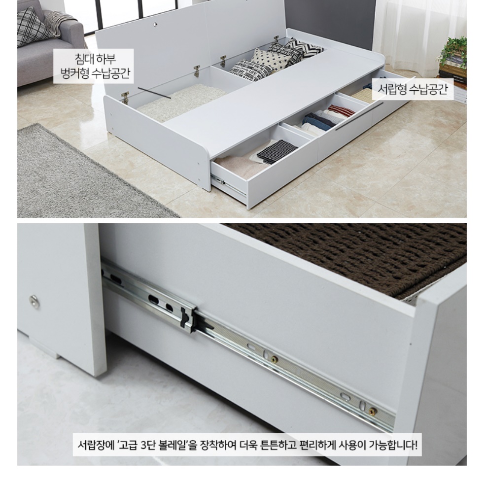 호텔식 침대 프레임 낮은 침대 프레임 호텔형 오크 파운데이션 SS