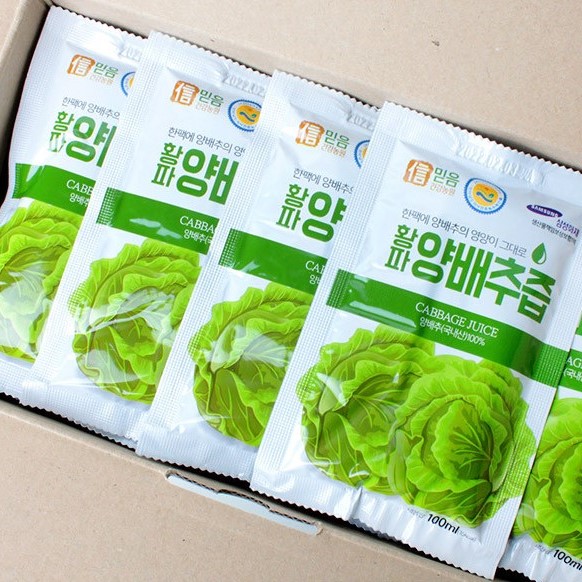 무안 순수 양배추즙 100ml 30포 60포 100포 양배추주스 - 상품 이미지