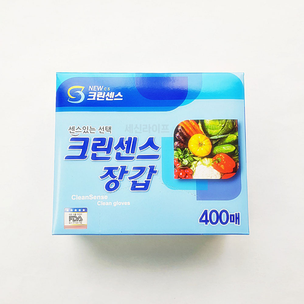 크린센스 위생장갑 일회용 비닐장갑 50매 - 상세 이미지 5