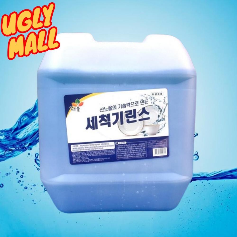 18L 업소용세척기린스 식당 식기세척기용린스 - 메인 이미지