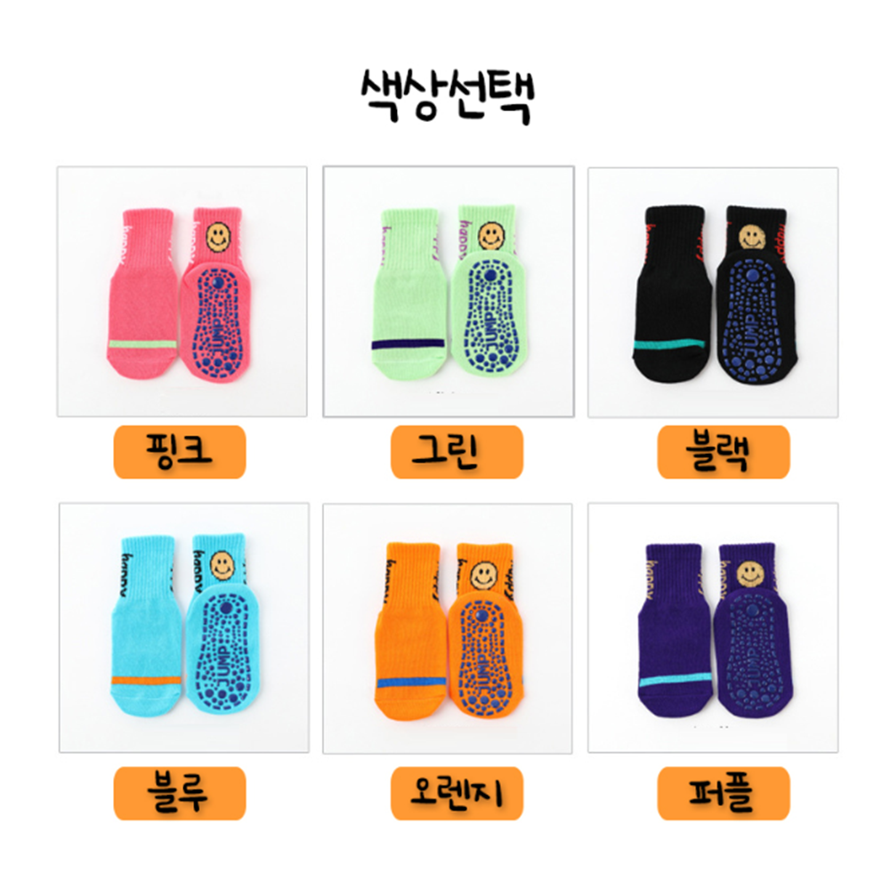 상품 이미지 9