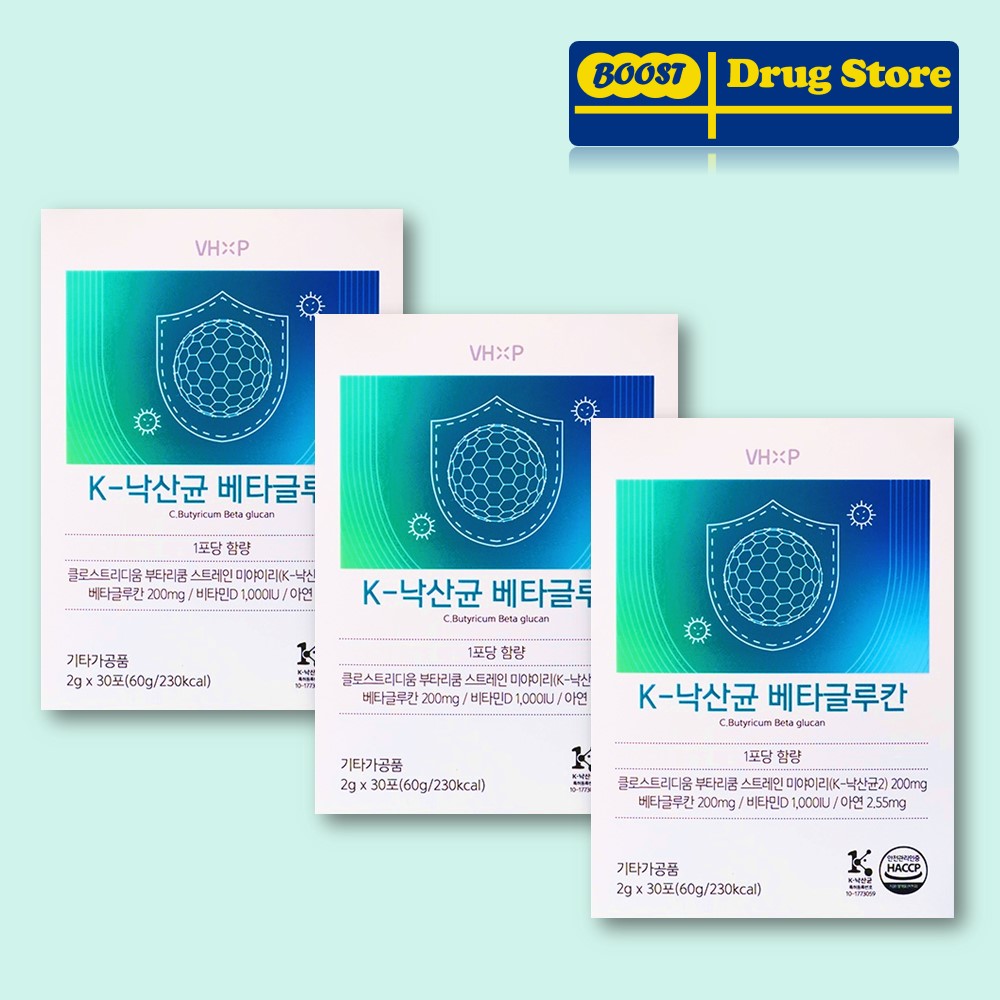 K 낙산균 베타글루칸 면역 아연 함유 이뮨케어 프로바이오틱스 유산균 30포, 3개 제품 이미지