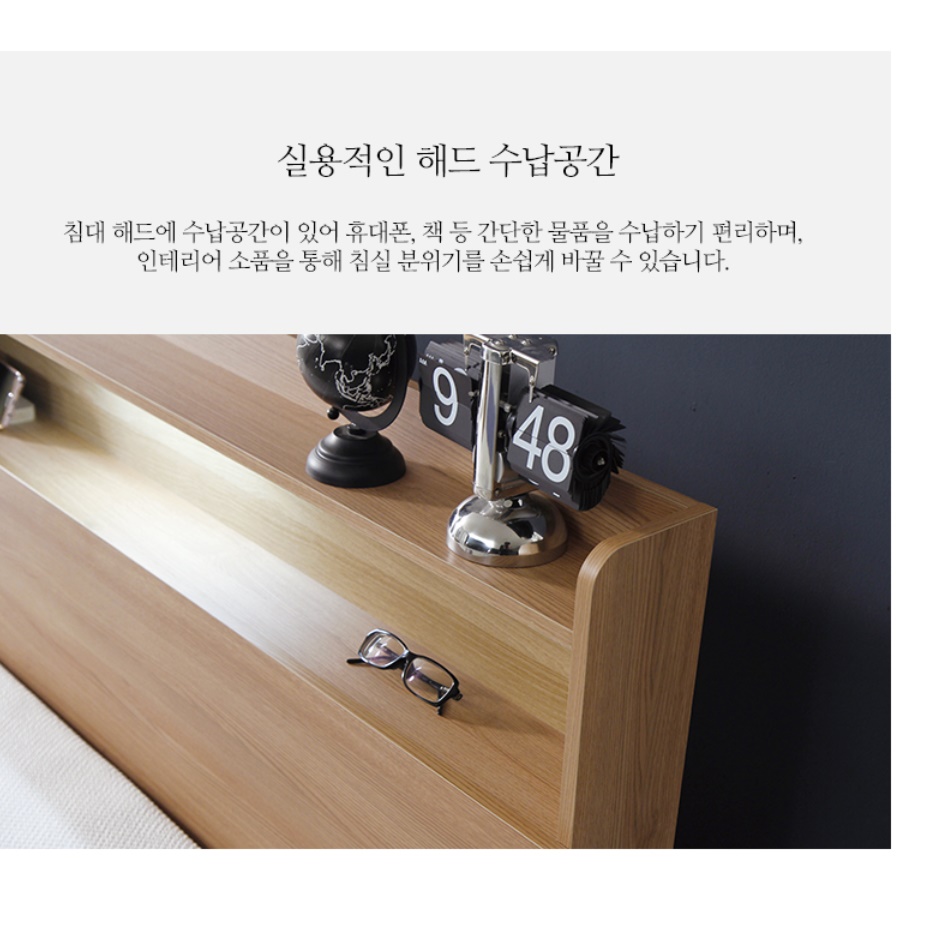 호텔식 침대 프레임 낮은 침대 프레임 호텔형 오크 파운데이션 SS