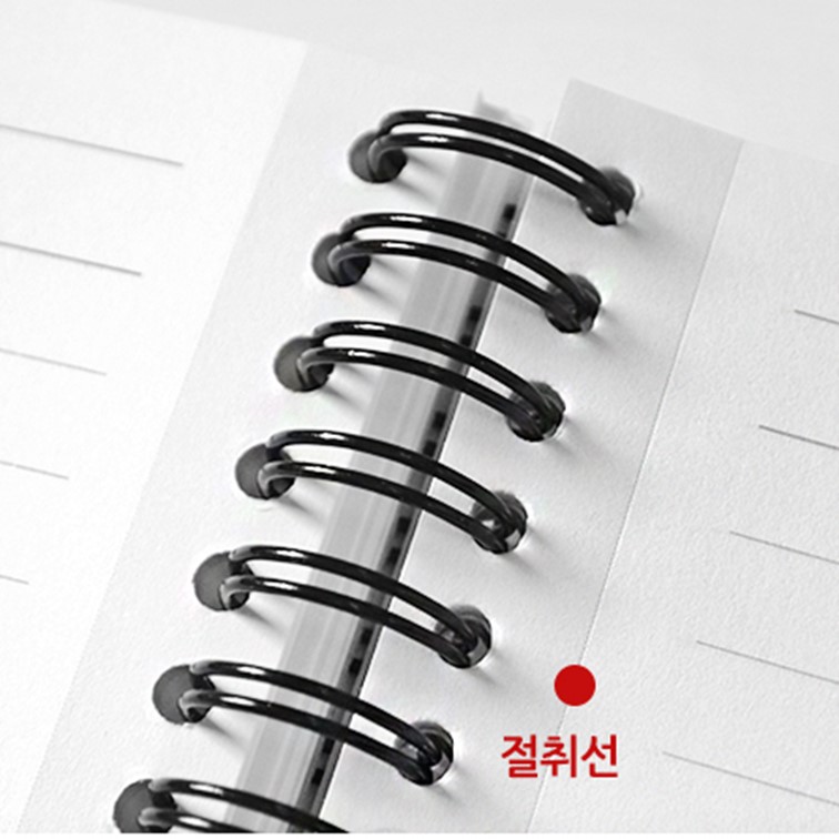중학생 노트 PP A4 줄노트 8mm 100매 고등학생 대학생 - 상세 이미지 3