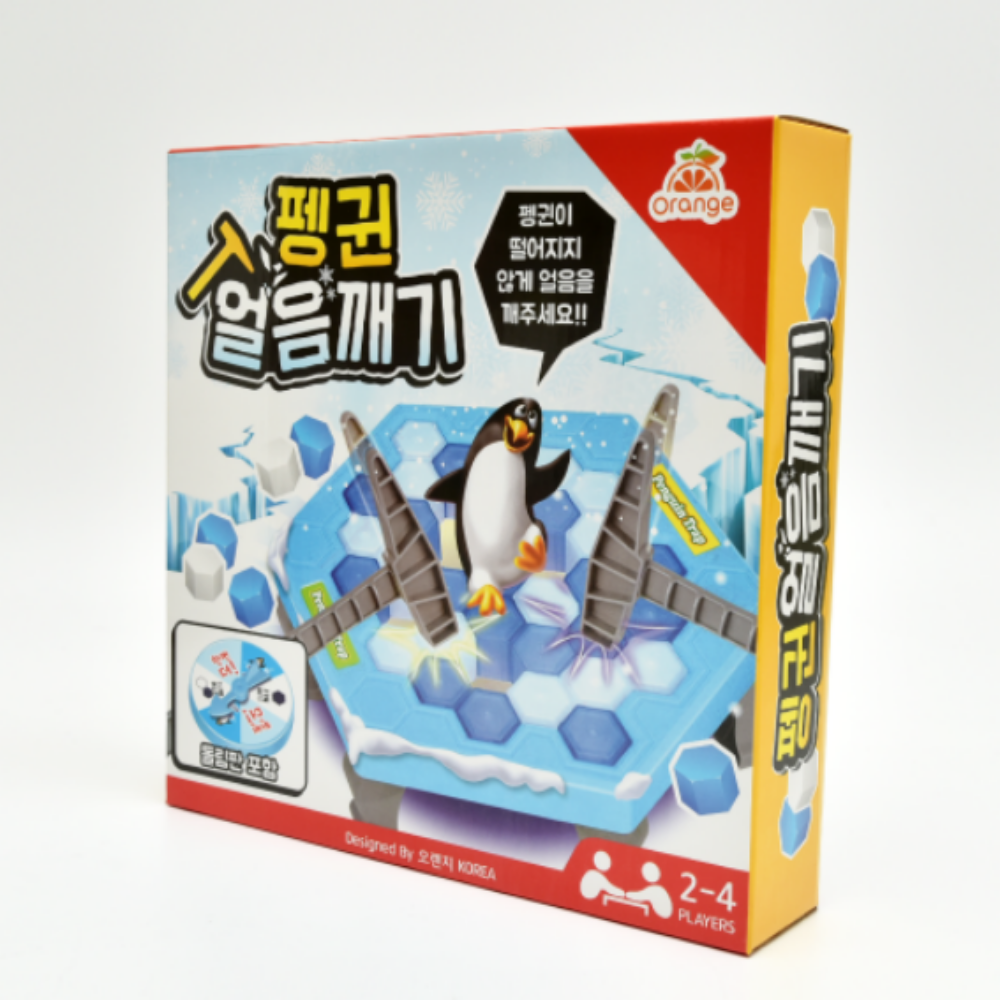 펭귄 얼음 깨기 보드 게임 트랩 미니 가족 유아 초등 학생 8세 9세 2인 캠핑 톡톡 - 상세 이미지 5