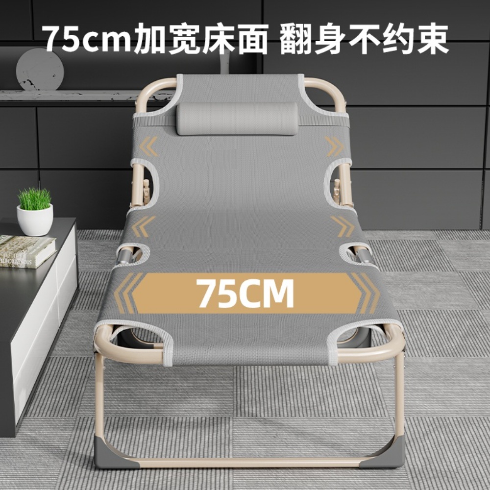 접는침대 휴대용침대 접이식침대 사무실 접이식 간이 베드 간이침대 원룸 - 상세 이미지 5