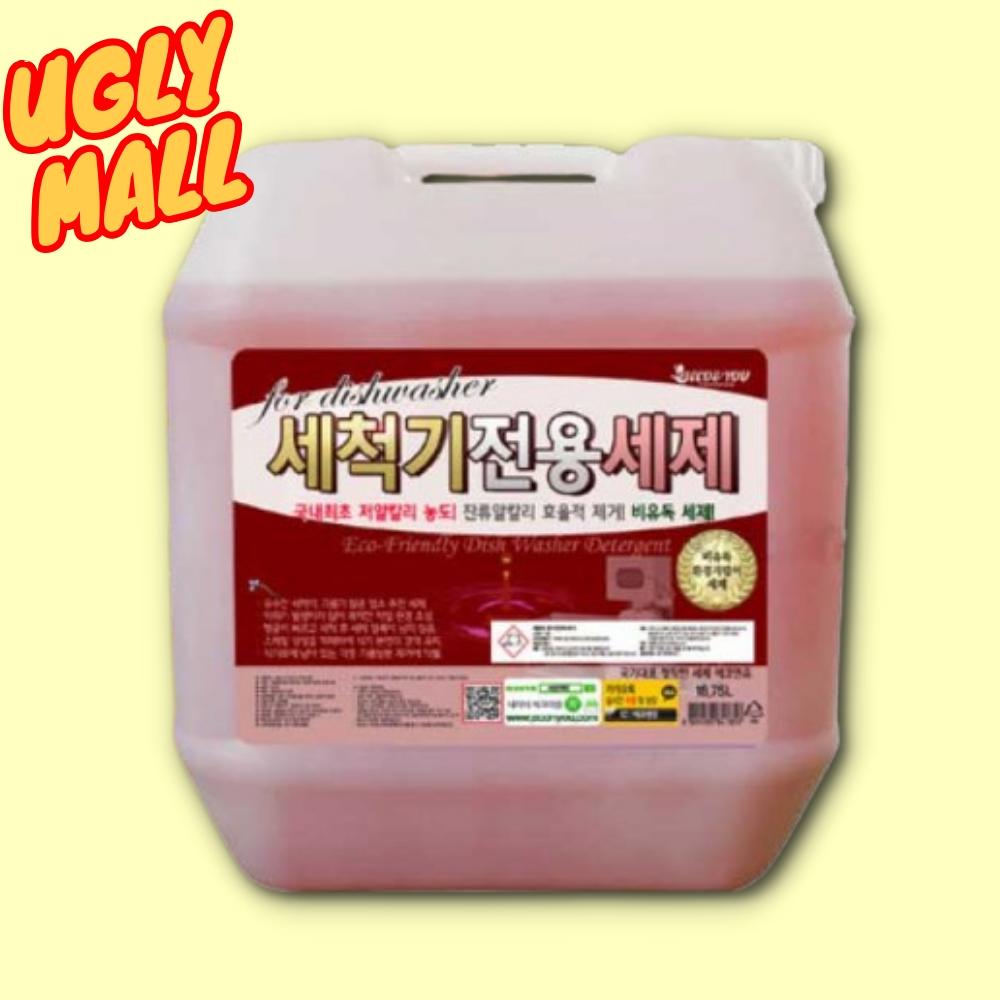 18L 업소용 식기세척기세척제 대용량 식세기전용세제 - 메인 이미지