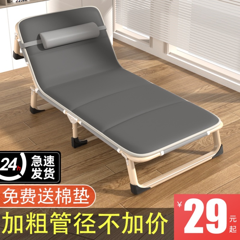 접는침대 휴대용침대 접이식침대 사무실 접이식 간이 베드 간이침대 원룸 - 상세 이미지 2