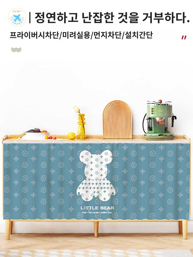베란다 커튼 바람막이 도어 창문 중문 단열 겨울 방풍 두꺼워 보온 커텐 방문 면 현관 - 상세 이미지 2