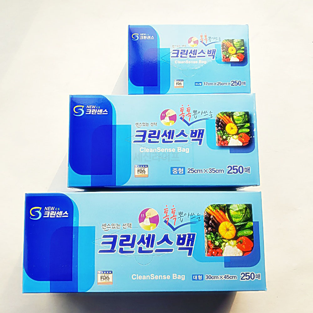 크린센스 크린백 일회용 비닐 봉투 위생팩 미니 250매 - 상세 이미지 2