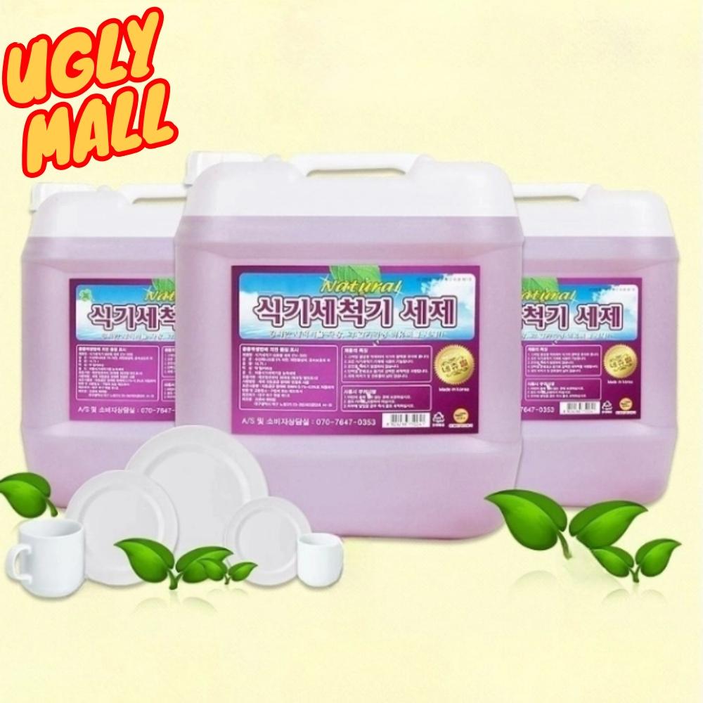 18L 업소용 식기세척기청소 식당식기세척기세제 - 메인 이미지