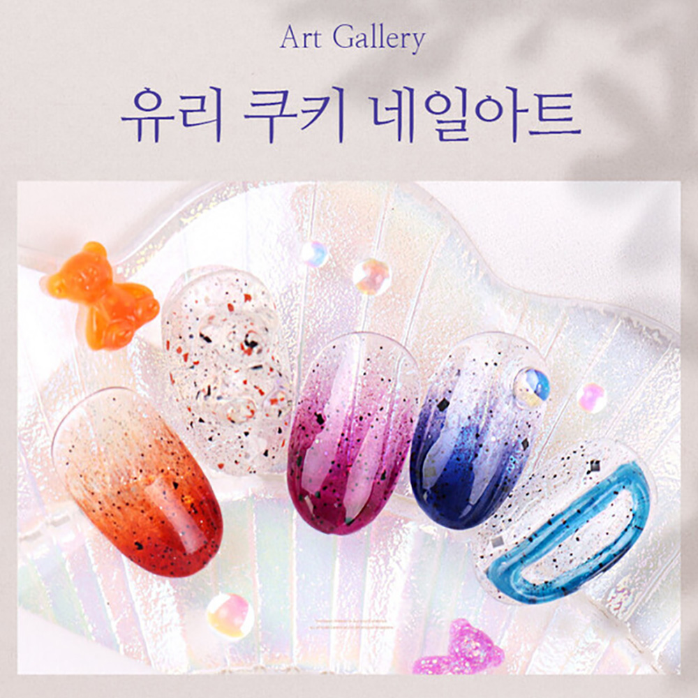 더젤 유리 쿠키 뉘앙스 시럽 네일아트 택1 261 오렌지브루 - 상세 이미지 3