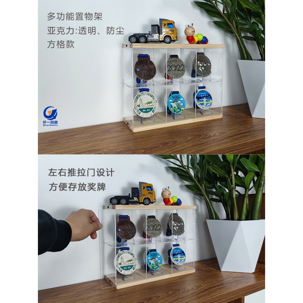 메달 보관함 디스플레이 금메달 전시 진열대 마라톤 메달액자 훈장 거치대 - 상세 이미지 3