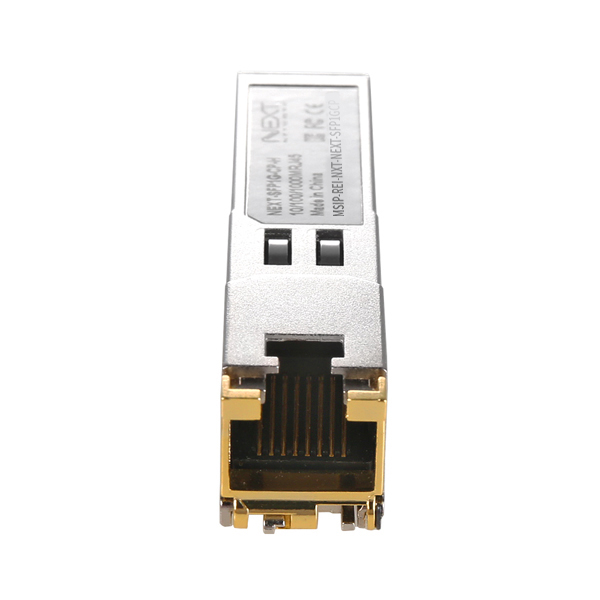 기가비트 RJ45 Copper SFP모듈 HP호환 NEXT SFP1G-CP-H - 상세 이미지 3