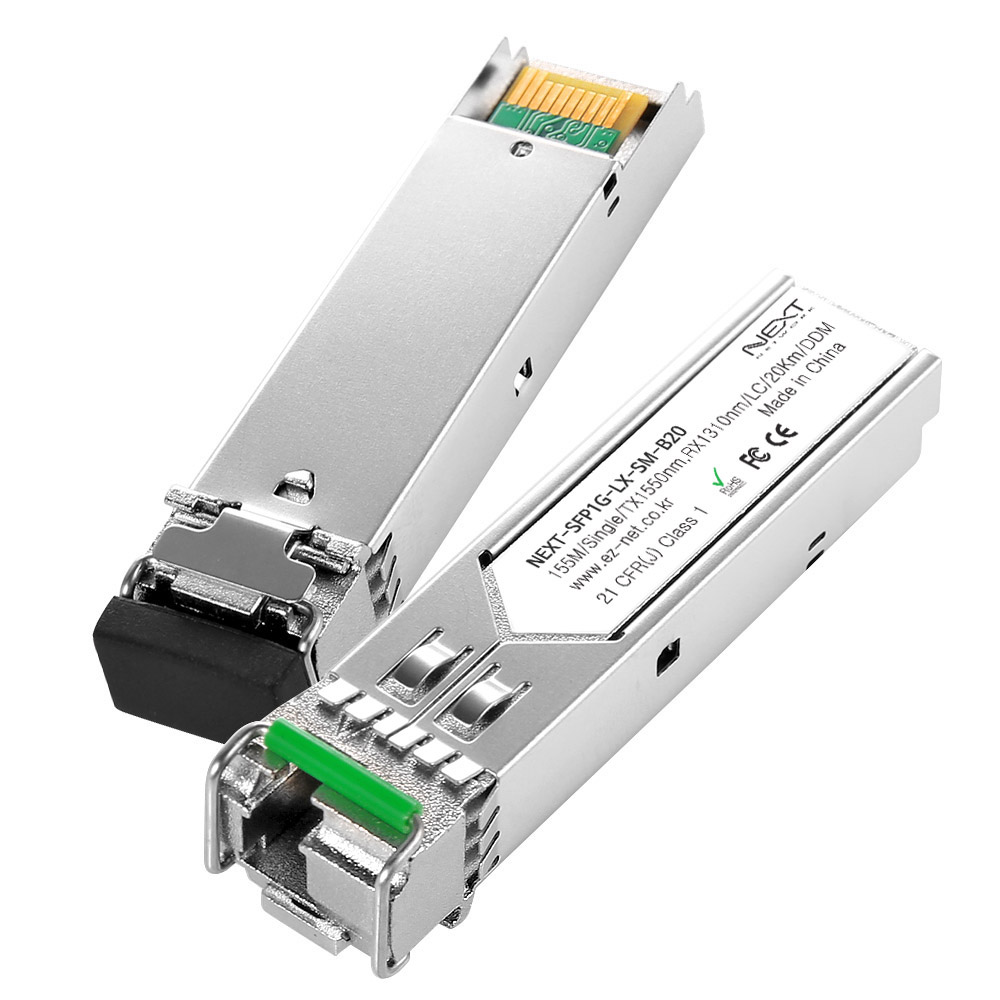 1G 미니지빅 광모듈 싱글모드 NEXT-SFP1G-LX-SM-B20 - 상세 이미지 4